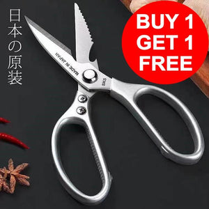 Original Japanese SK5 Kitchen Scissors  Buy1 Take1 Promo